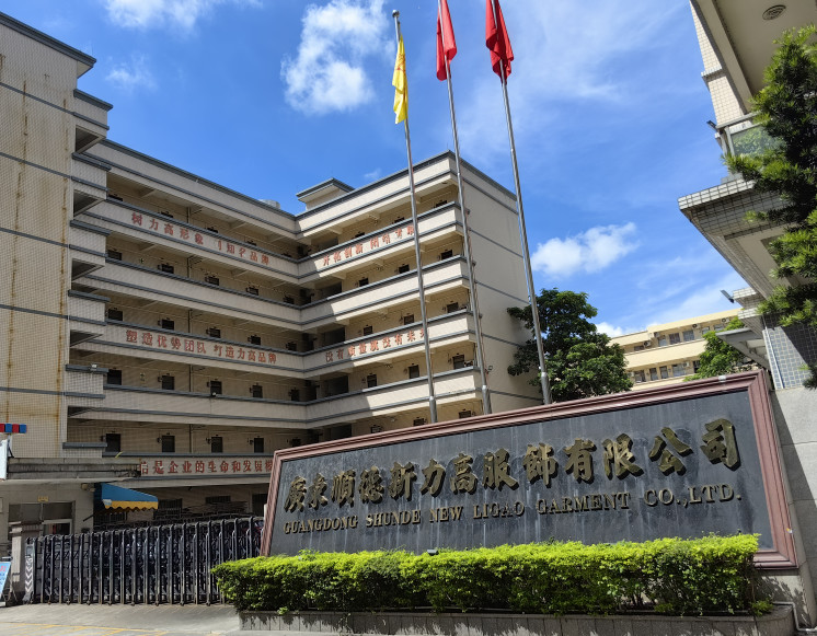 중국 Guangdong Shunde Leka Clothing Design Co., Ltd